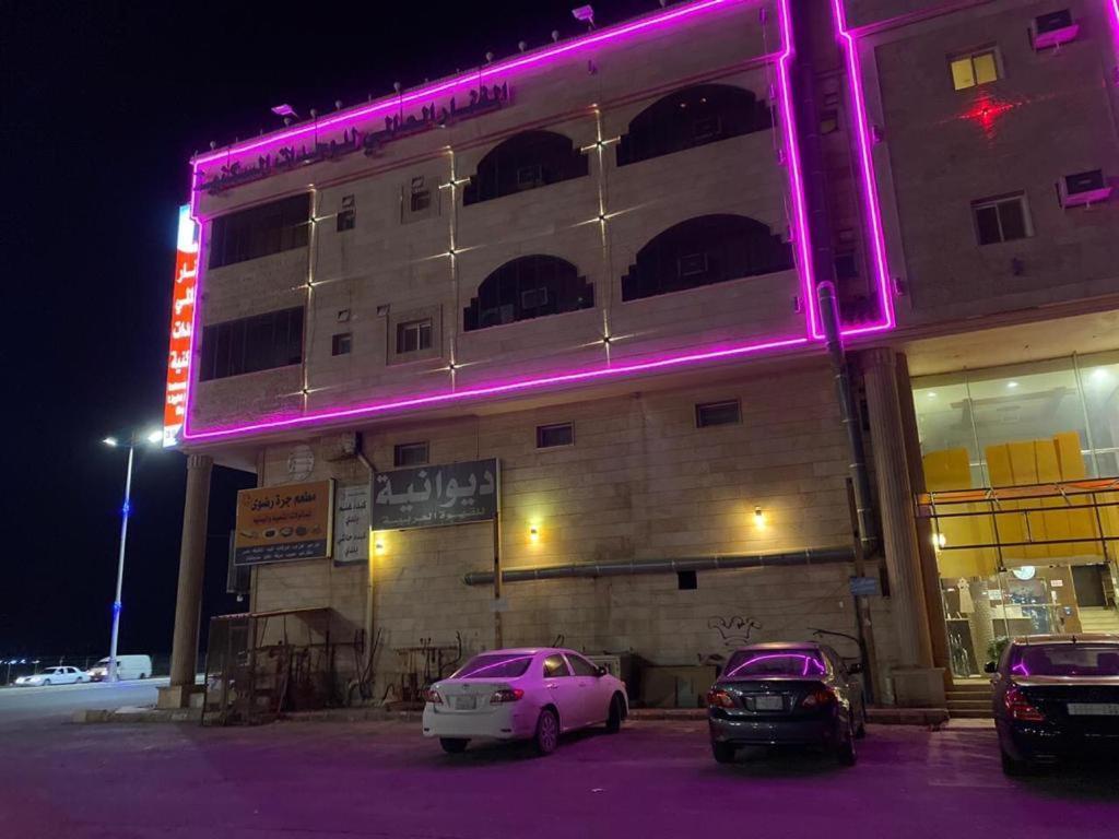 Al Fanar Al Alamaya 3- Hay'Aa Malakeya Entrance Yanbu Εξωτερικό φωτογραφία