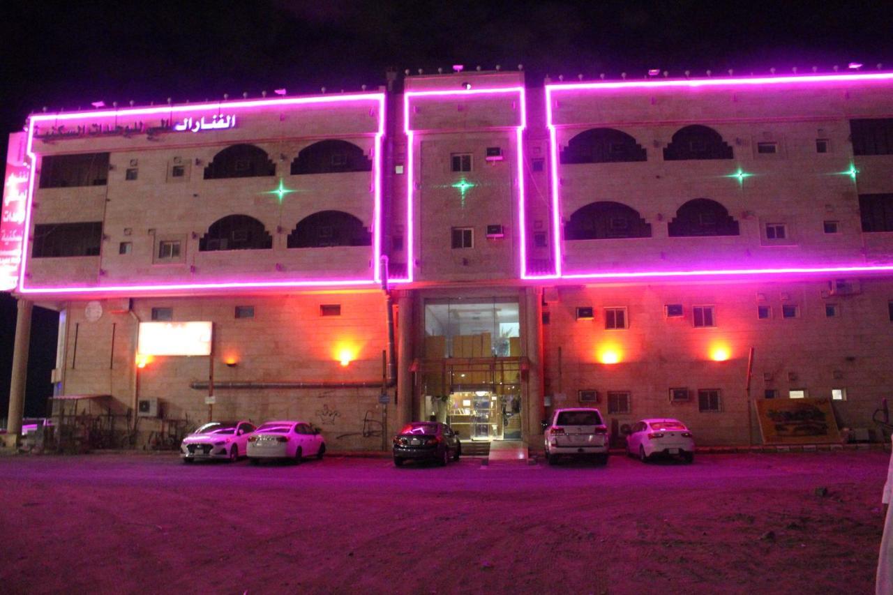 Al Fanar Al Alamaya 3- Hay'Aa Malakeya Entrance Yanbu Εξωτερικό φωτογραφία